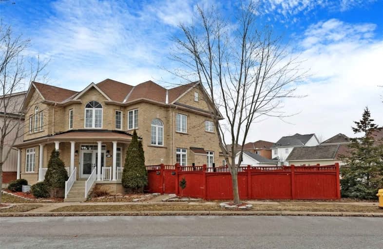 14 West Normandy Drive, Markham | Image 1