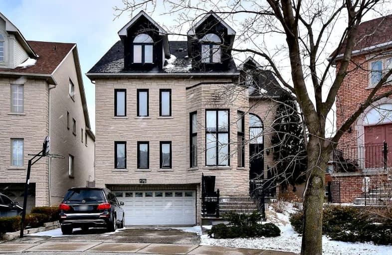 176 Theodore Place, Vaughan | Image 1