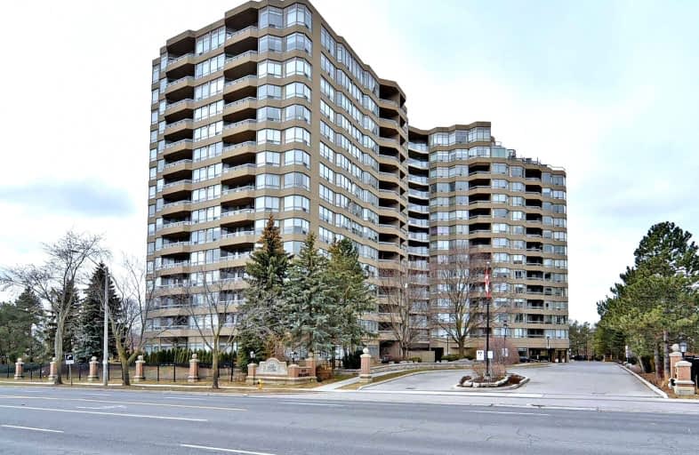 205-610 Bullock Drive, Markham | Image 1