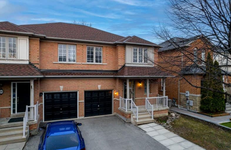 12 Bologna Road, Vaughan | Image 1