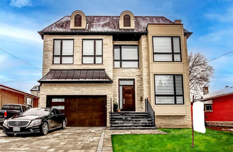 393 Balkan Road, Richmond Hill | Image 1