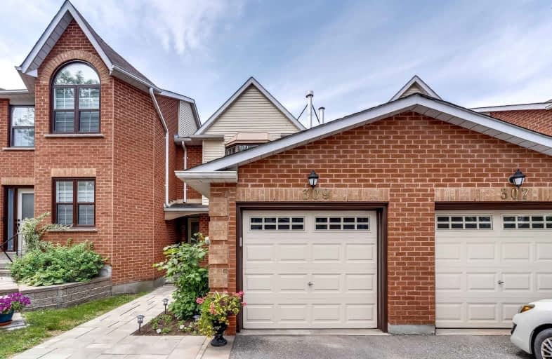 309 Wilkes Court, Aurora | Image 1