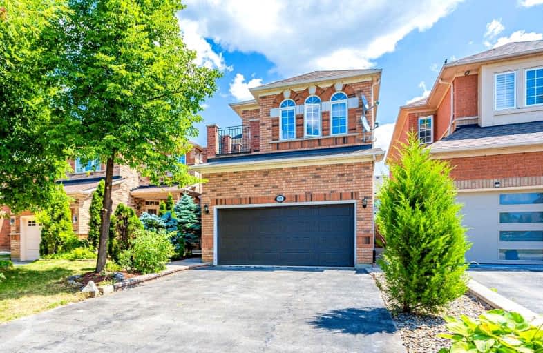 55 Willow Tree Street, Vaughan | Image 1