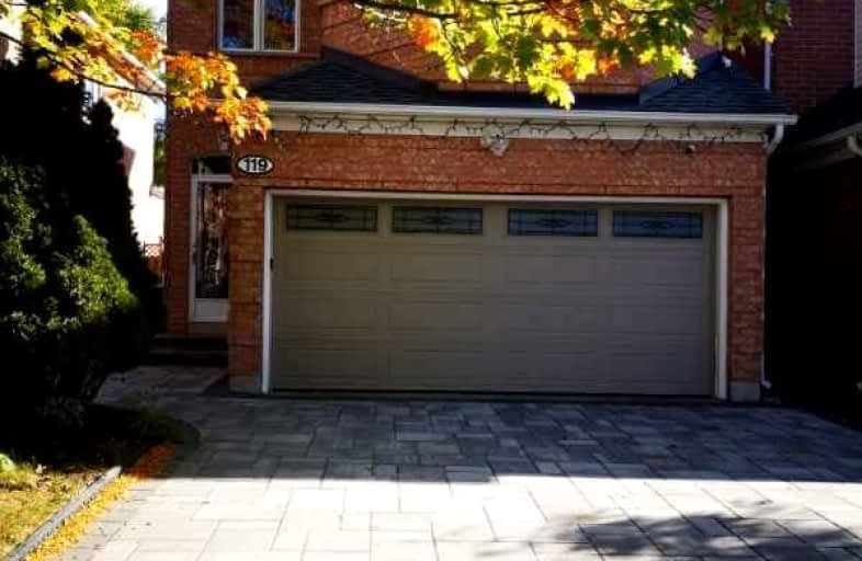 119 Snowdon Circle, Markham | Image 1