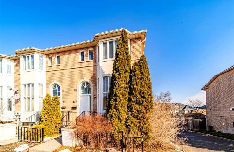 167 Shirley Drive, Richmond Hill | Image 1