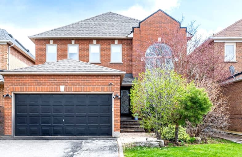 84 Ventura Way, Vaughan | Image 1