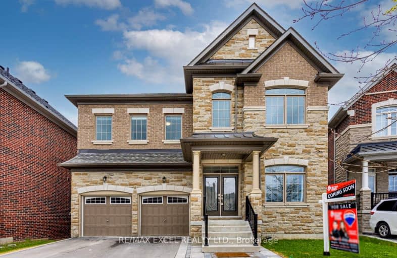 7 Leary Crescent, Richmond Hill | Image 1