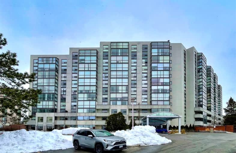 704-20 Harding Boulevard West, Richmond Hill | Image 1