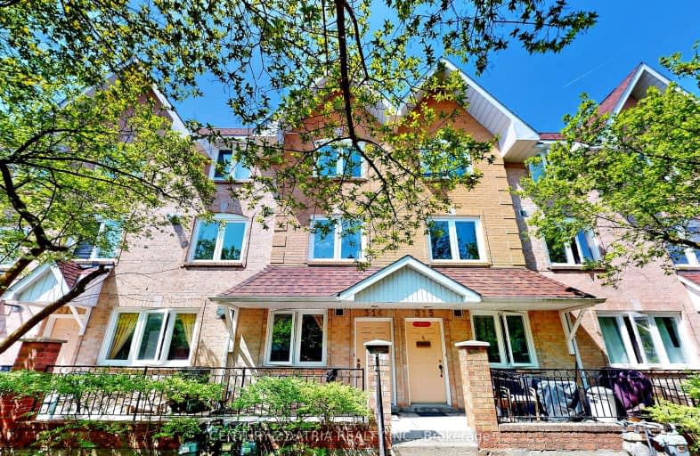 314-75 Weldrick Road, Richmond Hill | Image 1