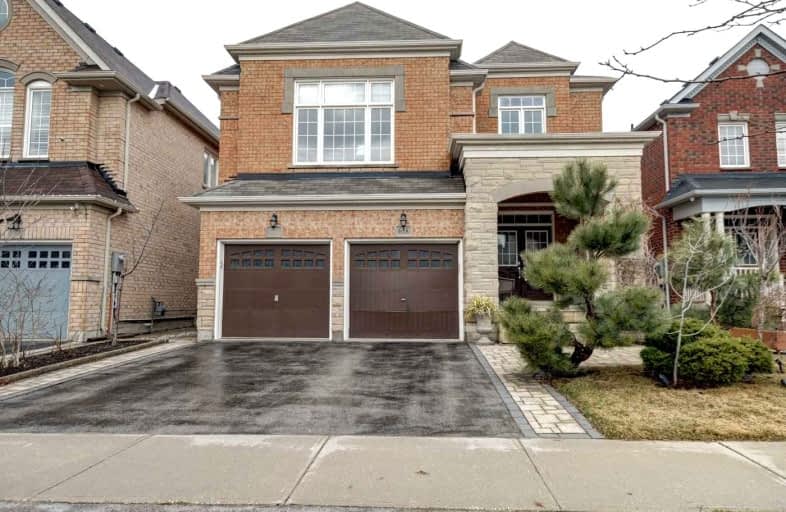 658 West Park Avenue West, Bradford West Gwillimbury | Image 1