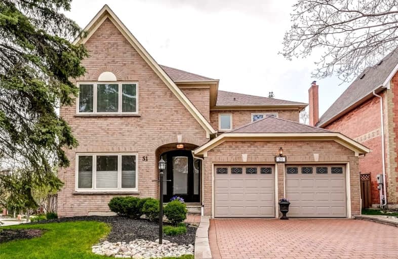 51 Library Lane, Markham | Image 1