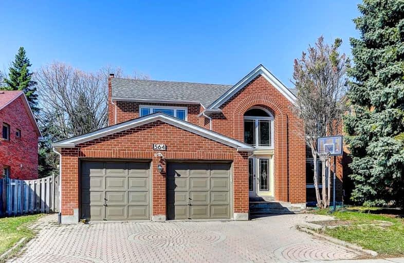 564 Village Parkway, Markham | Image 1