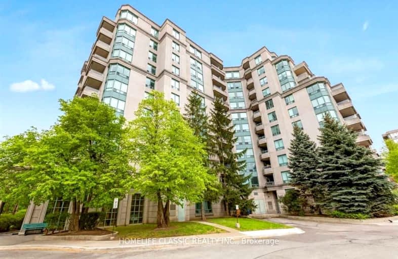 711-1 Emerald Lane, Vaughan | Image 1