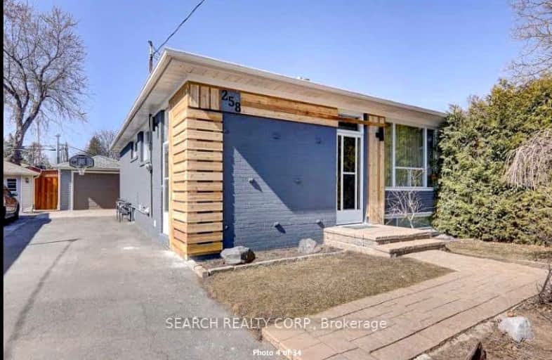 258 Anzac Road West, Richmond Hill | Image 1