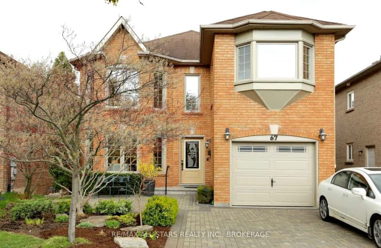 67 Lund Street, Richmond Hill | Image 1