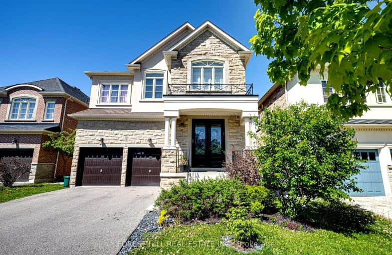 562 Ilan Ramon Boulevard, Vaughan | Image 1