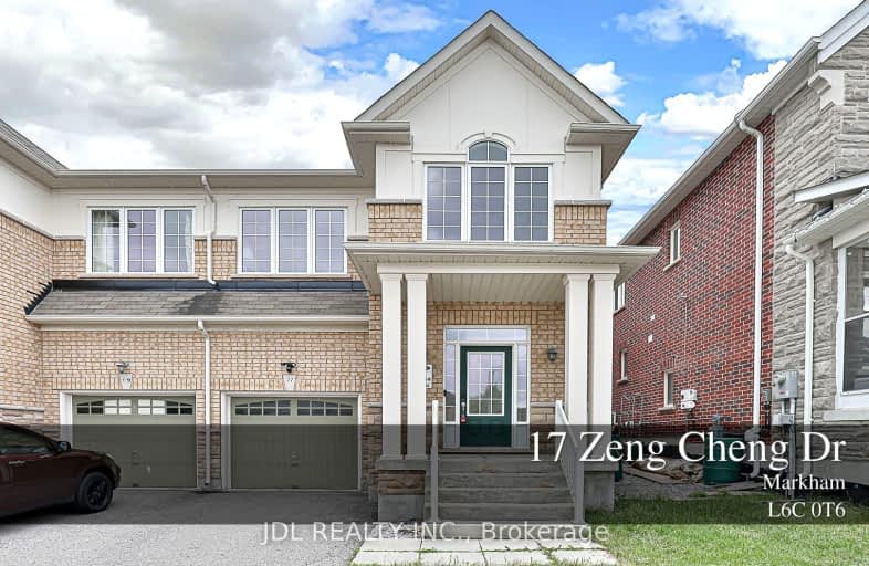 17 Zeng Cheng Drive, Markham | Image 1