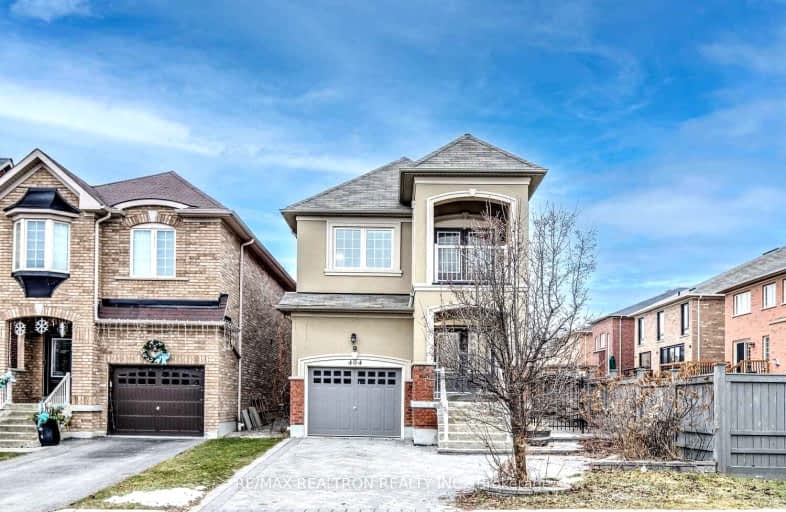 404 Lady Nadia Drive East, Vaughan | Image 1