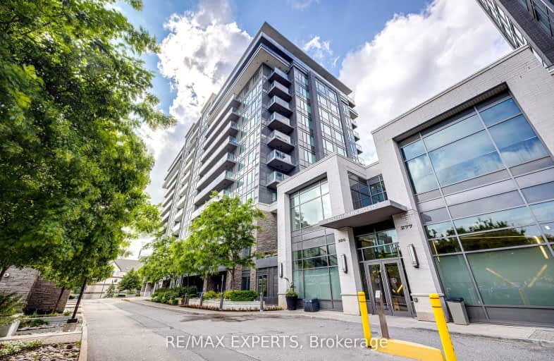 208-325 South Park Road, Markham | Image 1