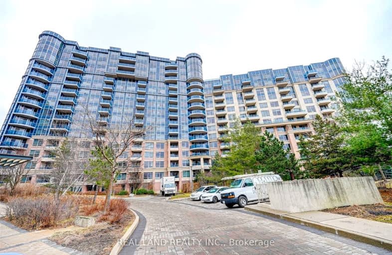 267-23 Cox Boulevard, Markham | Image 1