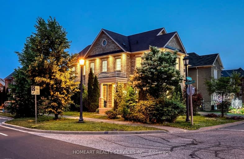 1 Sisina Avenue, Markham | Image 1