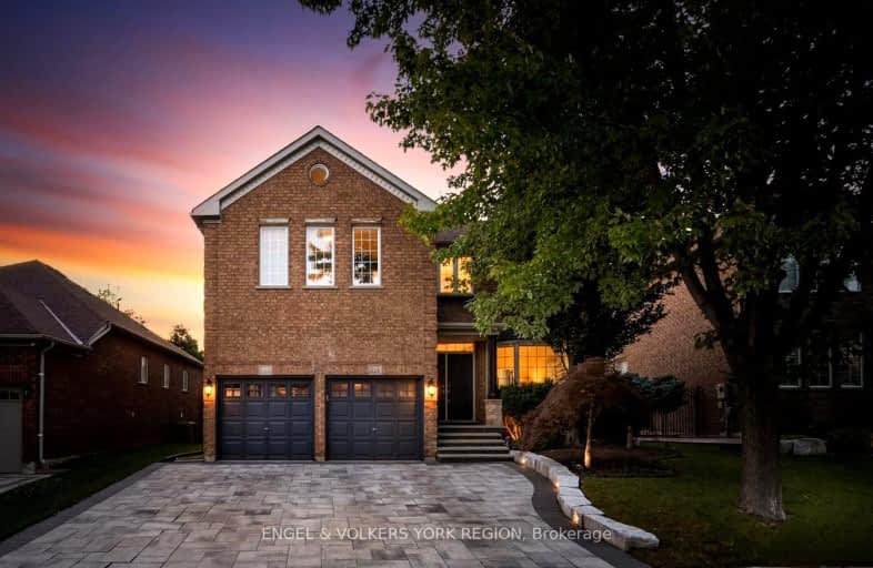 314 Julia Valentina Avenue, Vaughan | Image 1