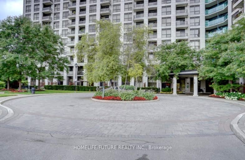 211-18 Harding Boulevard, Richmond Hill | Image 1