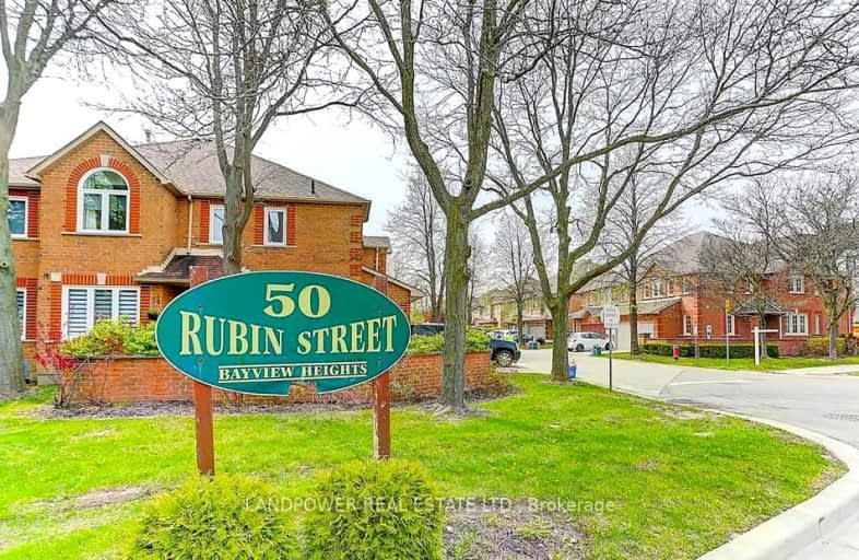 13-50 Rubin Street, Richmond Hill | Image 1