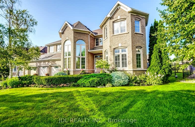 160 Silver Rose Crescent, Markham | Image 1