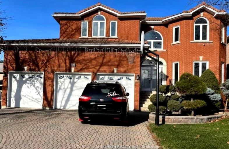 88 Briggs Avenue, Richmond Hill | Image 1