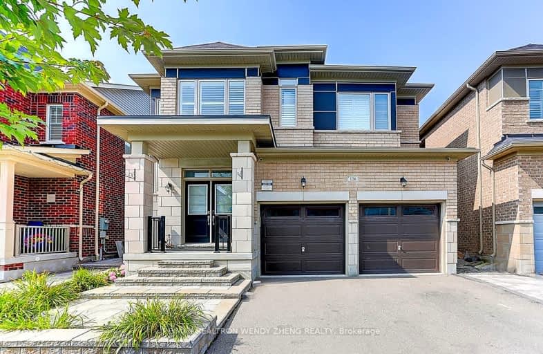 126 Roy Harper Avenue, Aurora | Image 1