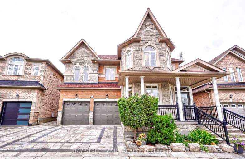 249 Fred Mclaren Boulevard, Markham | Image 1