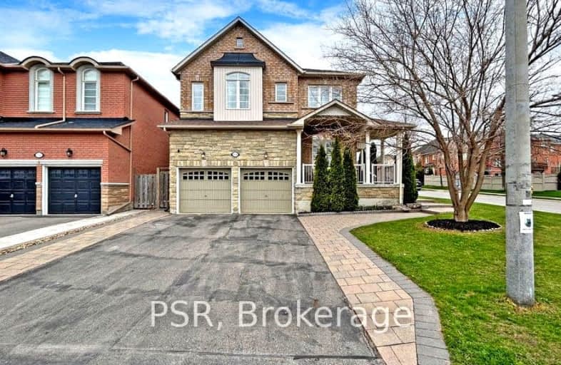 108 Clovis Street, Vaughan | Image 1