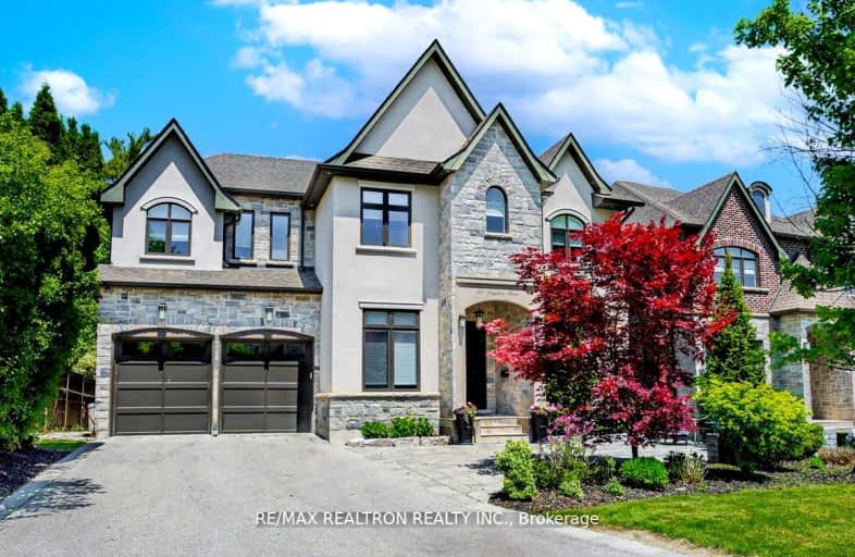 67 Wigston Place, Vaughan | Image 1