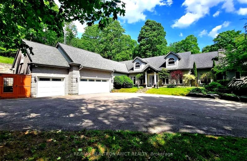 2 Maple Bush Trail, Whitchurch Stouffville | Image 1