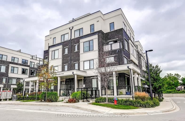 67-400 Alex Gardner Circle, Aurora | Image 1