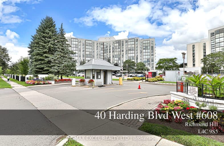 608-40 Harding Boulevard West, Richmond Hill | Image 1