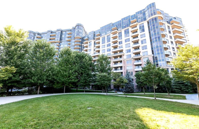 172-23 Cox Boulevard South, Markham | Image 1