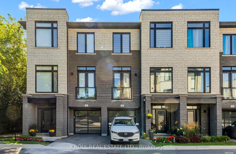 6 Howick Lane, Richmond Hill | Image 1