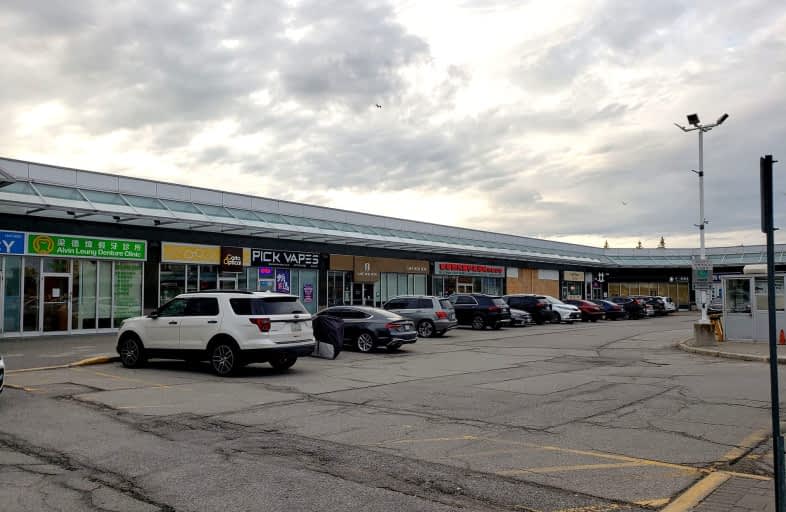 #93-550 Highway 7 Avenue East, Richmond Hill | Image 1