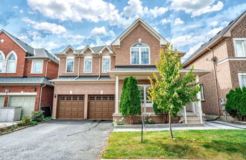 190 Fred Mclaren Boulevard, Markham | Image 1