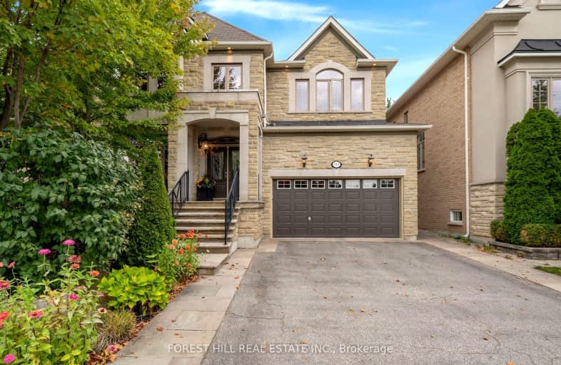 165 Thornhill Woods Drive, Vaughan | Image 1