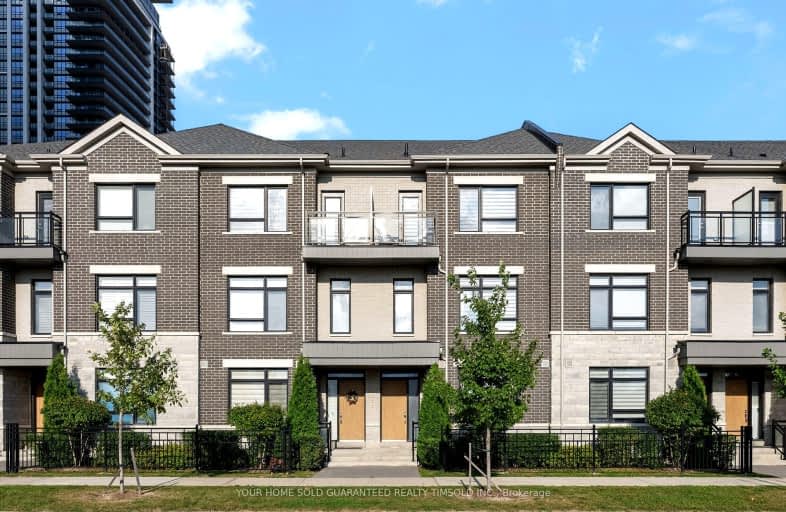 56 South Park Road, Markham | Image 1