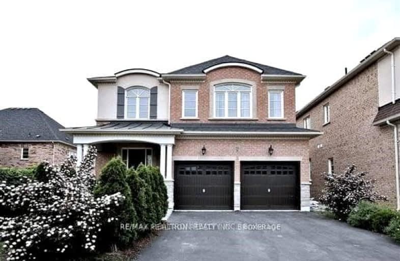 558 Ilan Ramon Boulevard, Vaughan | Image 1