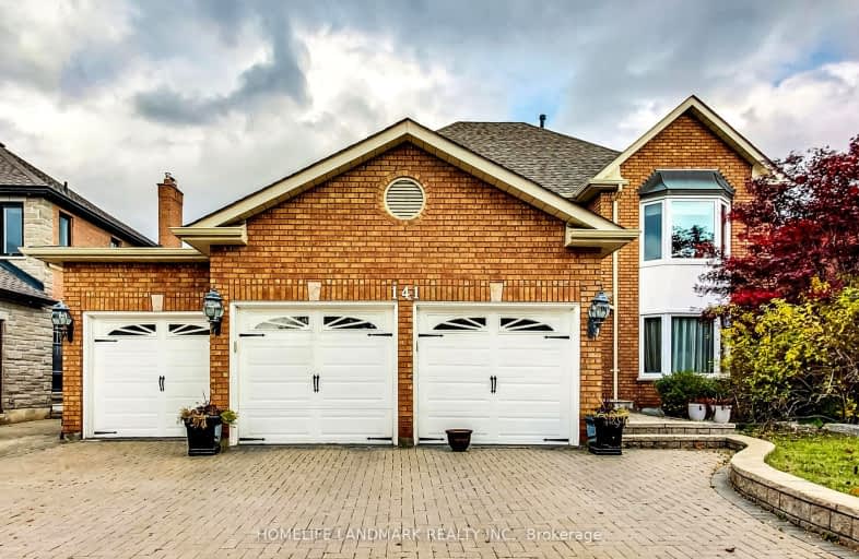 141 Valeria Boulevard, Vaughan | Image 1