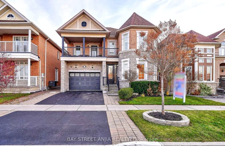 274 Fred Mclaren Boulevard, Markham | Image 1