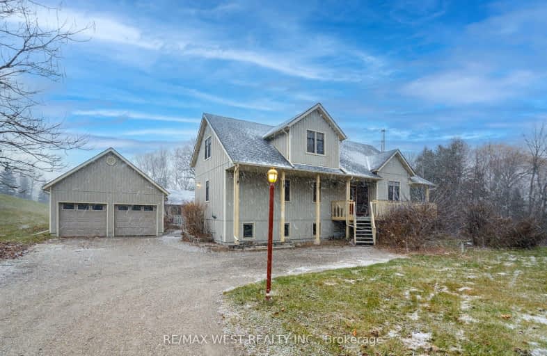 2824 5 Line, Bradford West Gwillimbury | Image 1