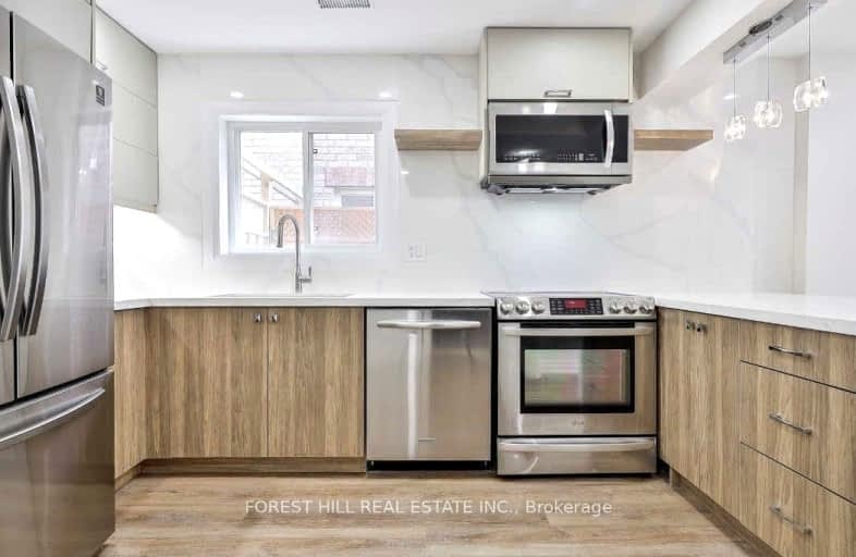 Bsmt-86 Emmit Road, Vaughan | Image 1