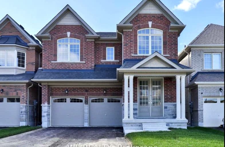 Upper-118 Watershed Gate, East Gwillimbury | Image 1