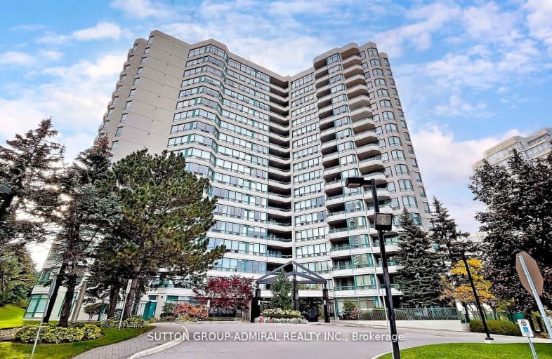 Ph208-7250 Yonge Street, Vaughan | Image 1